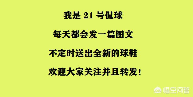 拉文40分 公牛大胜雷霆:拉文40分 公牛大胜雷霆 新闻