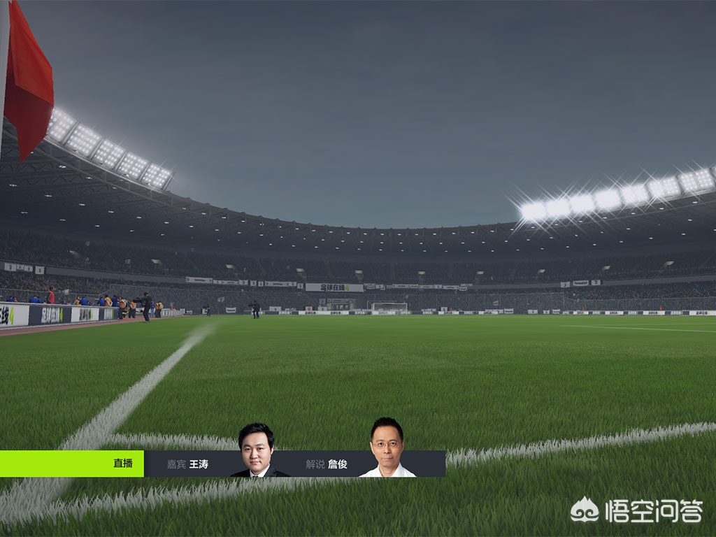 fifa online3官网:FIFA Online3官网