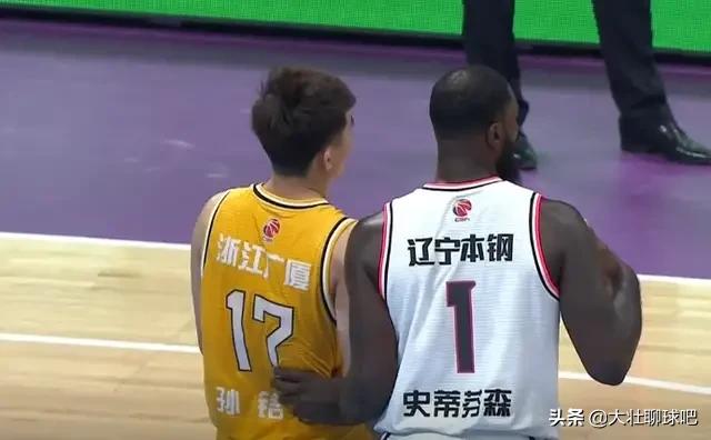 nba假摔:nba假摔视频集锦