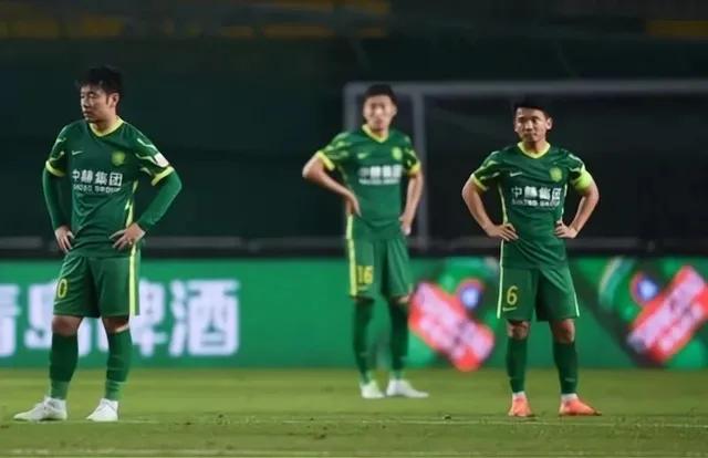 beijingguoan:北京国安