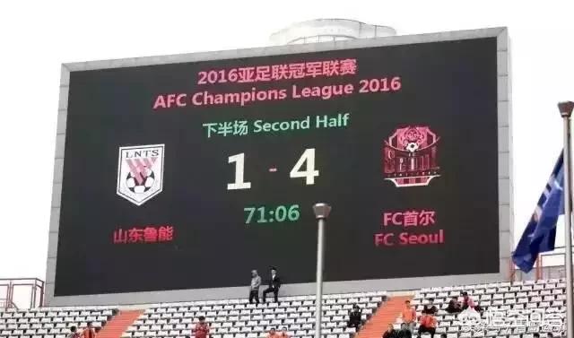 大阪樱花vs山东鲁能:大阪樱花vs山东鲁能 4:0