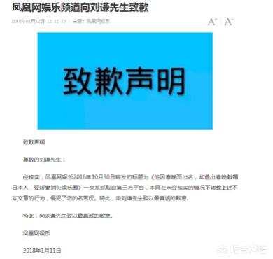 安徽卫视今日节目表:安徽卫视今日节目表单