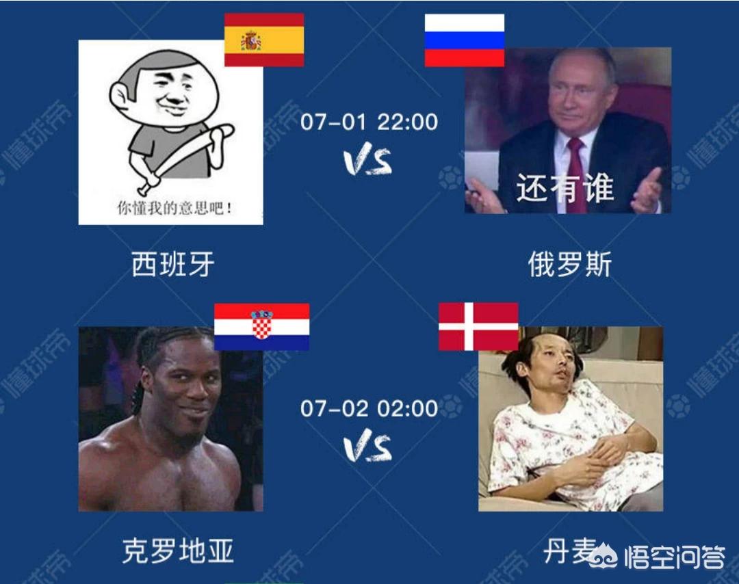 世界杯图片:世界杯图片高清壁纸