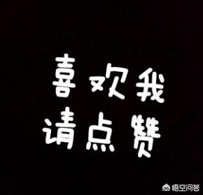 全明星直播:全明星直播陈晓陈妍希婚礼