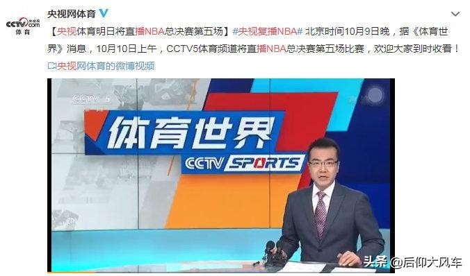 快船直播:快船直播在线直播观看nba