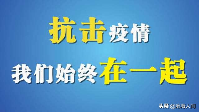 匈牙利vs法国比分预测:匈牙利vs法国比分预测分析