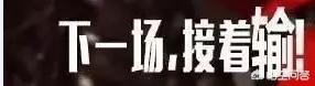 全民足球官网:全民足球官网下载