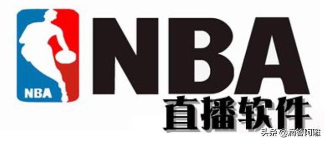 nba在线直播吧:足球巴巴nba在线直播吧