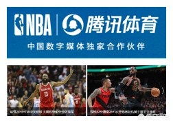 nba直播cctv5直播:nba直播cctv5直播在线观看