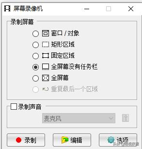 3视频直播房间:视频直播房间怎么设置