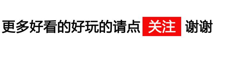 中超联赛积分榜:2006年中超联赛积分榜