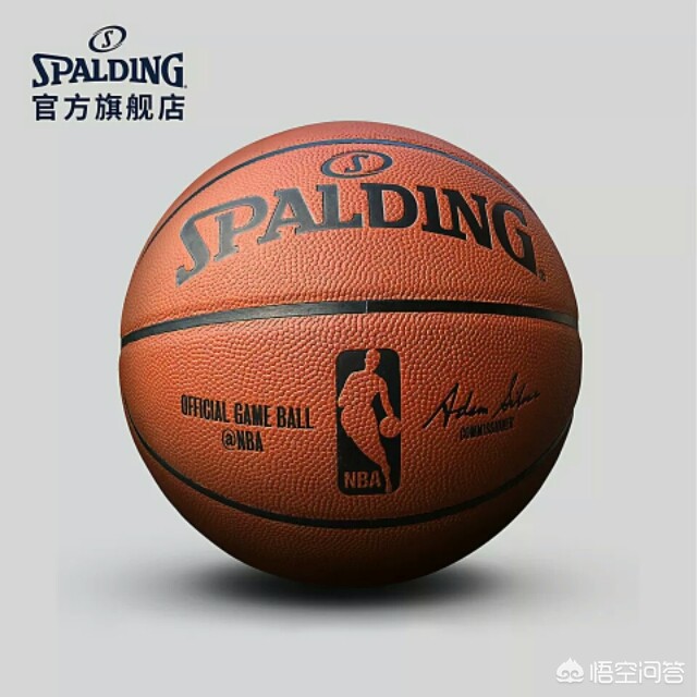 nba官方旗舰店:nba官方旗舰店专卖店