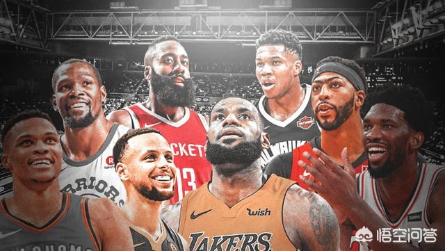 nba交易新闻:nba交易新闻最新消息