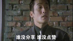 湖人vs快船直播:湖人VS快船直播免费观看