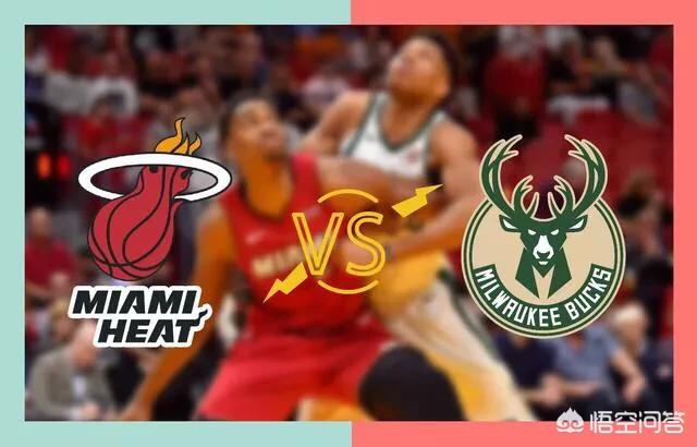 nba热火vs雄鹿:nba热火vs雄鹿g5全场回放