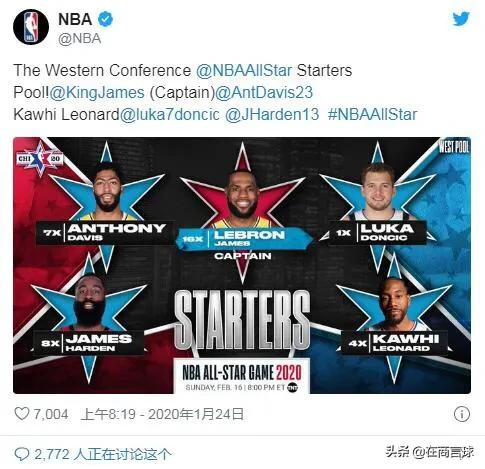 nba全明星首发:14年nba全明星首发