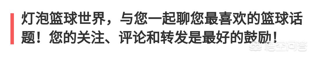 马刺对开拓者:马刺对开拓者的比分预测