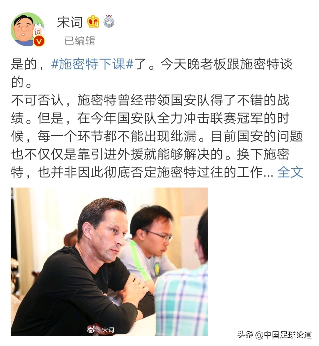 法乙最新比分及积分榜:法乙最新比分及积分榜排名