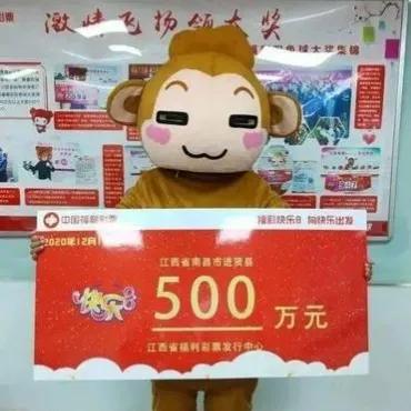 足彩500彩票网:足彩500彩票网比分