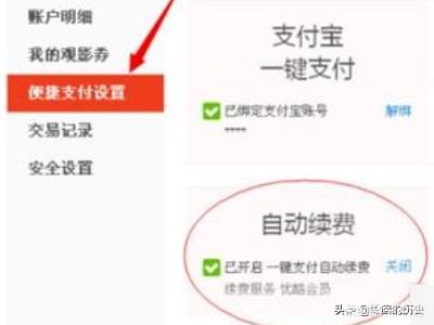 pptv官网:pptv官网的网址