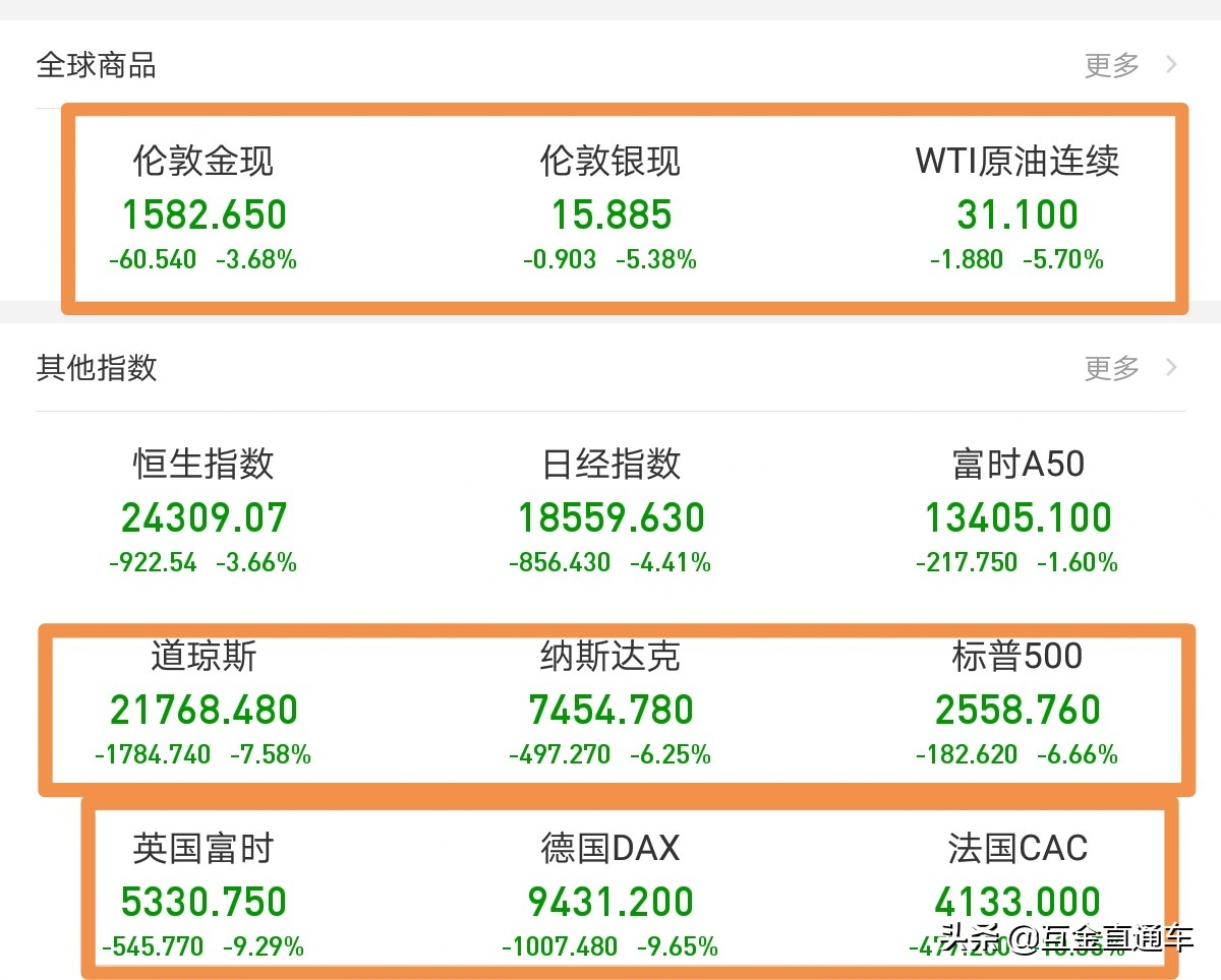 nba直播泡泡:nba直播泡泡在线观看免费