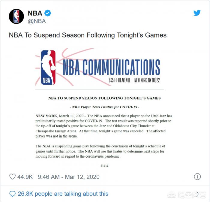 nba官方的声明:nba官方的声明最新消息