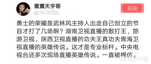 陕西卫视在线直播:陕西卫视在线直播高清