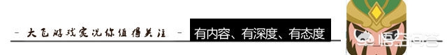 国际冠军杯赛程:国际冠军杯赛程由谁安排