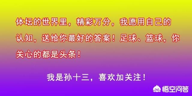 纳什十大助攻:纳什十大助攻排名