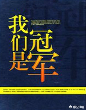 校园篮球风云:校园篮球风云第二季免费观看