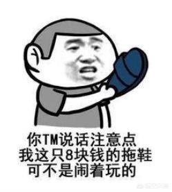 c罗发起卷腹挑战:c罗发起卷腹挑战视频