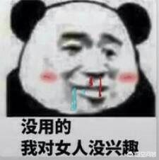 c罗发起卷腹挑战:c罗发起卷腹挑战视频