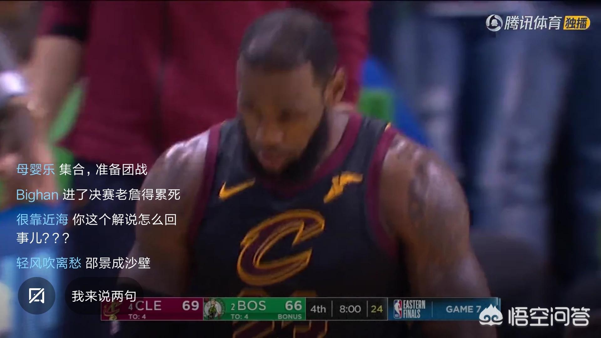 nba直播免费:nba直播免费观看直播在线