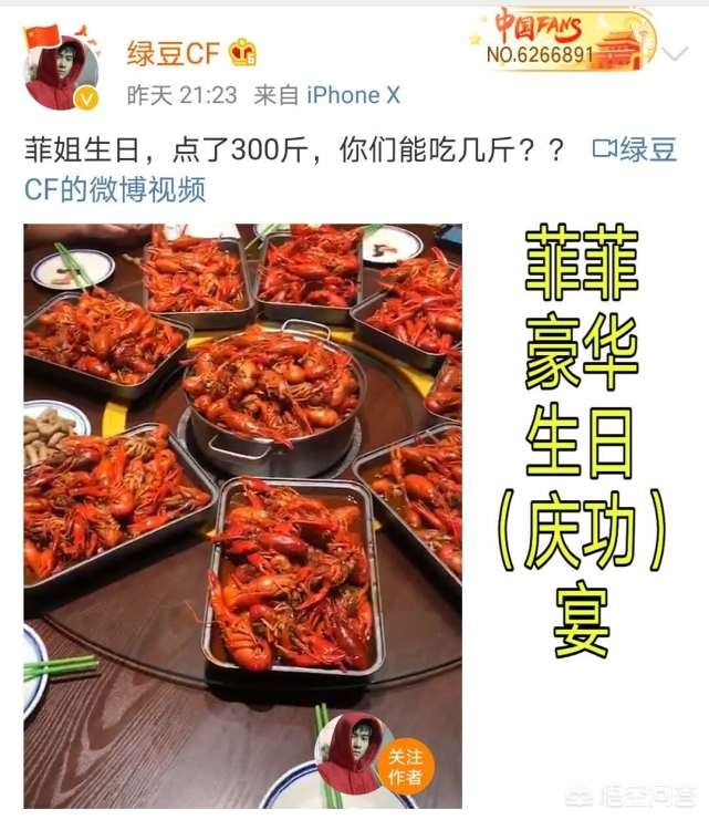 qq比分网:qq比分网球