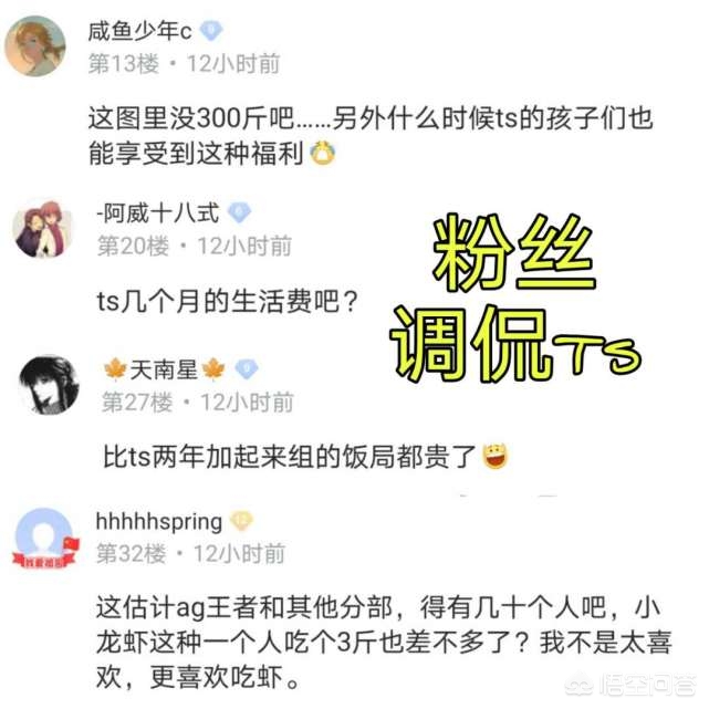 qq比分网:qq比分网球