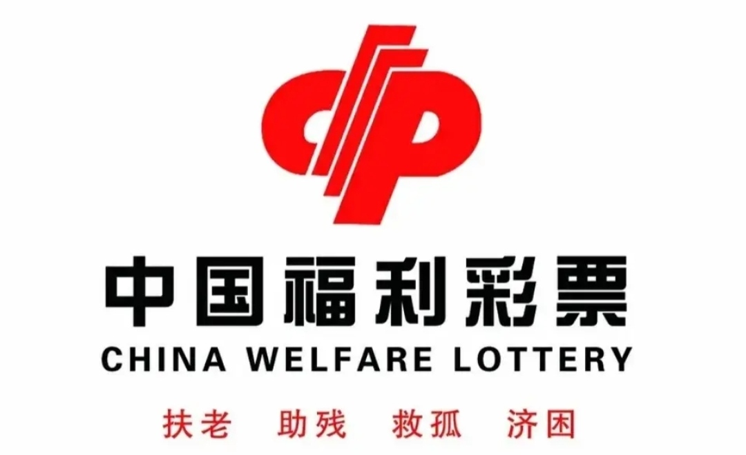 中国竞彩比分:中国竞彩比分500