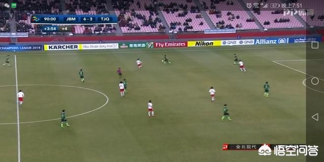 权健3-2柏太阳神:柏太阳神vs天津权健