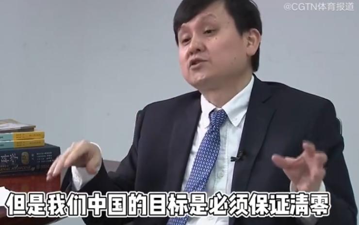 足球报：中超将改回16队:足球报:中超将改回16队玉林市一医院