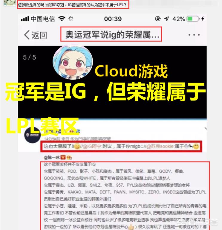 陈一冰微博:陈一冰微博新浪微博