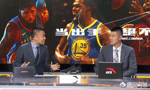 nba腾讯:nba腾讯免费直播在线观看