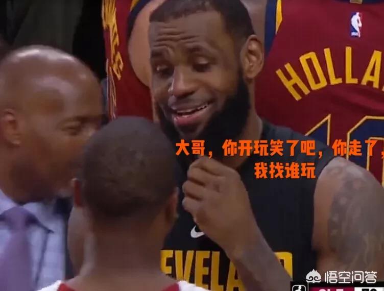 nba热火vs骑士:热火vs骑士27分逆转