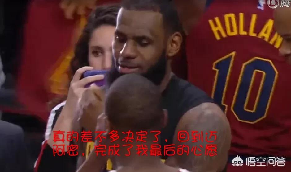 nba热火vs骑士:热火vs骑士27分逆转