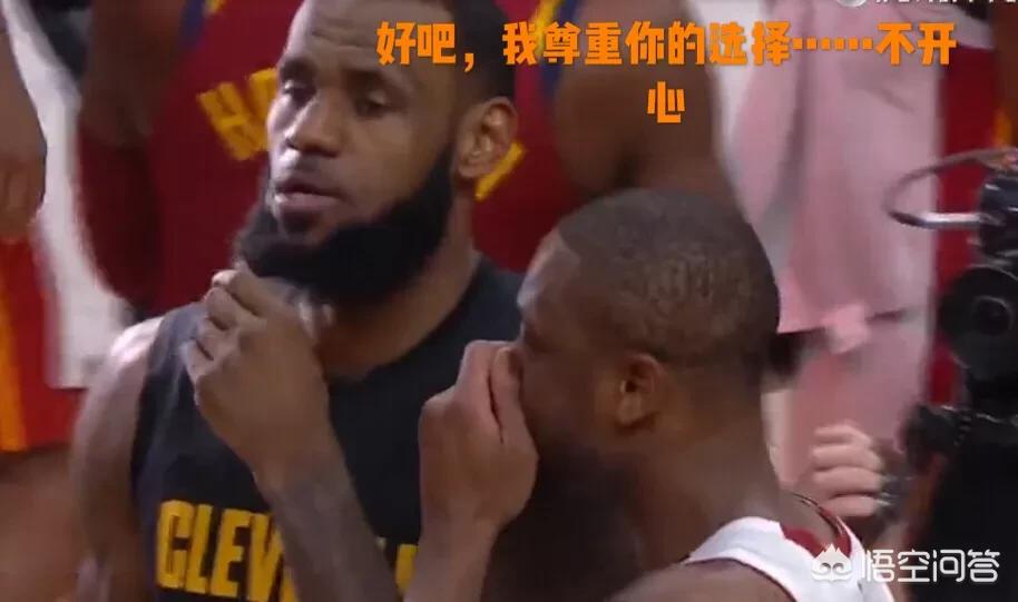 nba热火vs骑士:热火vs骑士27分逆转