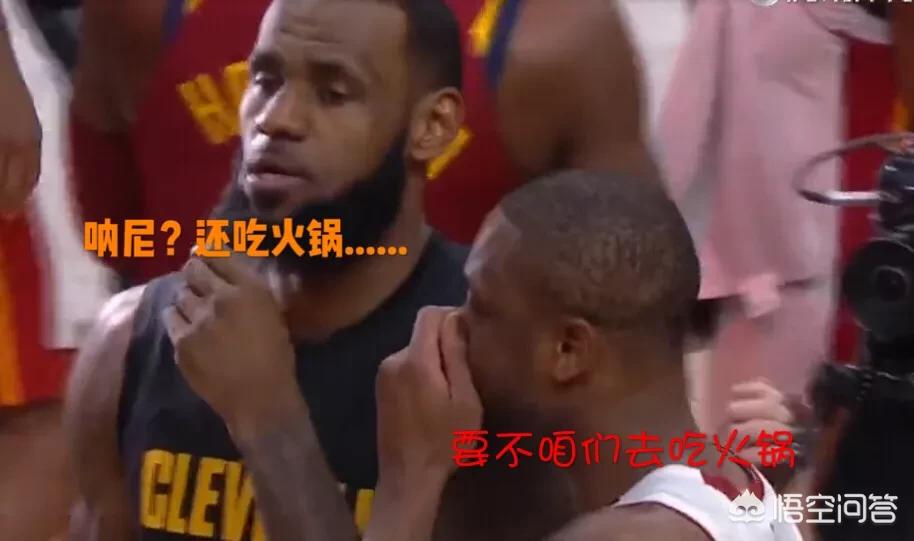 nba热火vs骑士:热火vs骑士27分逆转