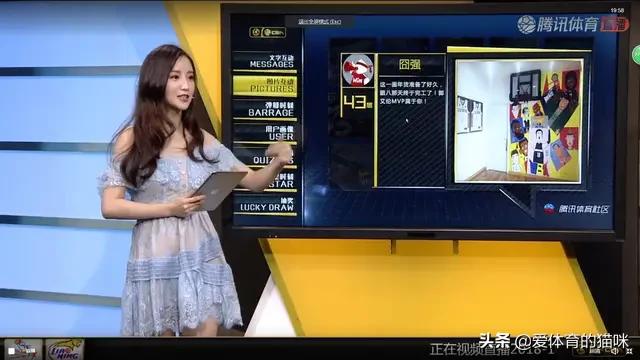 cctv5nba最前线:cctv5nba最前线女主持人