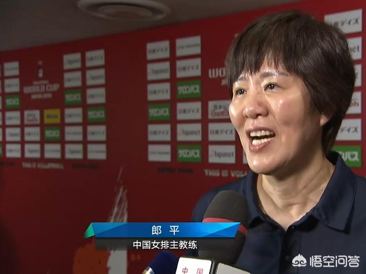 中国女排3-0阿根廷:中国女排3-0阿根廷 连胜收官