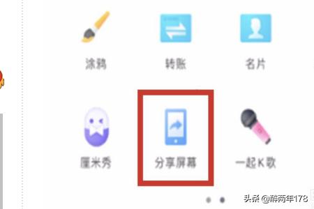 qq直播吧:qq直播吧无插件欧冠