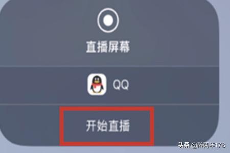 qq直播吧:qq直播吧无插件欧冠