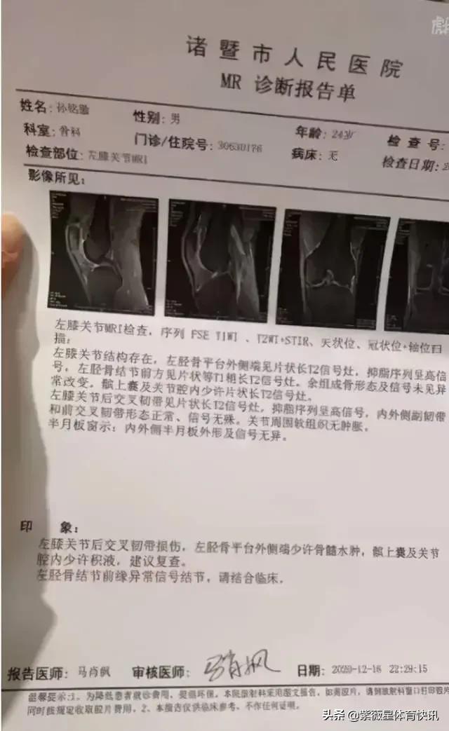 广厦男篮对八一海报:cba广厦对阵八一海报