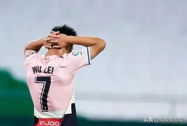 西班牙人2-1皇马 武磊替补登场:西甲大冷门,西班牙人2:1皇马,武磊替补登场